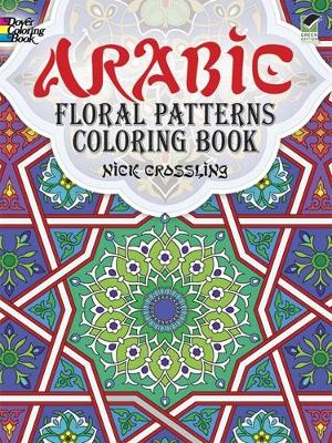 Arabic Floral Patterns Coloring Book