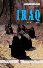 Iraq in Pictures