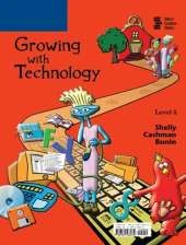Growing with Technology