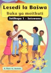 Lesedi