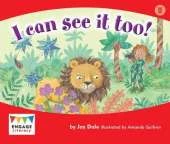 I Can See It Too!