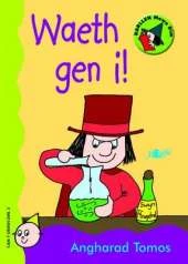 Waeth Gen I!