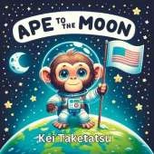 Ape to the Moon