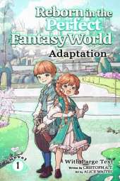 Adaptation (light-novel): (Large Text)