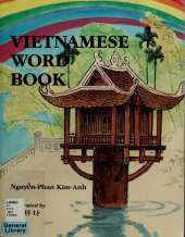 Vietnamese Word Book: Vietnamese-English