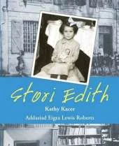 Stori Edith