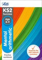 KS2 Maths Mental Arithmetic Age 8-9 SATs Practice Workbook