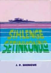 Sihlenge Setinkondlo