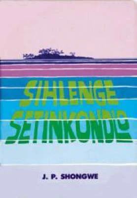 Sihlenge Setinkondlo