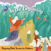 In the Beginning