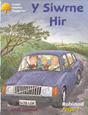 Y Siwrne Hir
