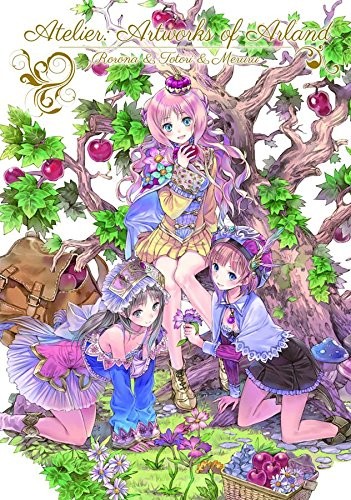 Atelier: Artworks of Arland