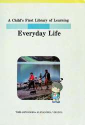 Everyday Life