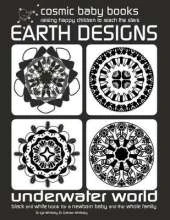 EARTH DESIGNS: UNDERWATER WORLD: Black and White Book for a Newborn Baby and the Whole Family