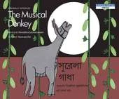Musical Donkey