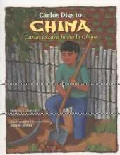 Carlos Digs to China / Carlos Excava Hasta la China