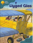 Y Llygad Glas
