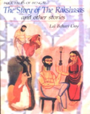 The Story of Swet-Basanta and Other Stories