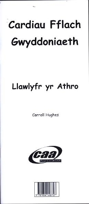 Cardiau Fflach Gwyddoniaeth/Science Flash Cards