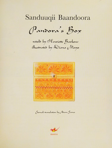 Pandora's Box