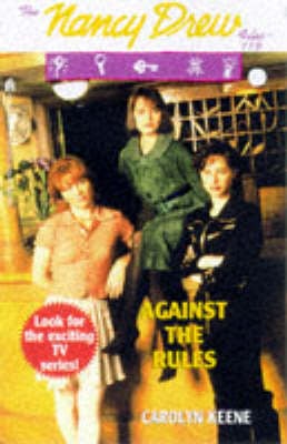 Against the Rules