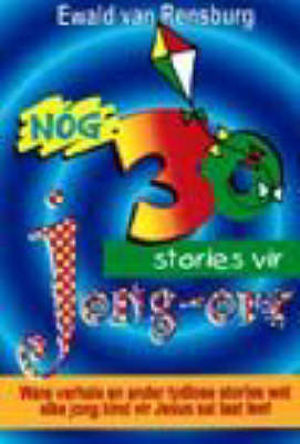 Nog 30 Stories Vir Jong-ore