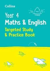Year 4 Maths and English KS2 Targeted Study & Practice Book: Ideal for Use at Home
