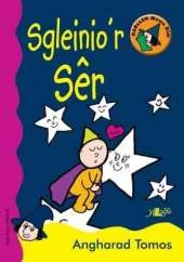 Sgleinio'r Ser