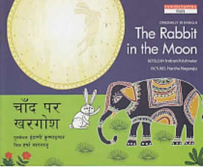 The Rabbit in the Moon