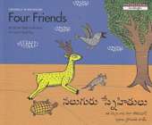 Four Friends