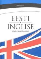 Estonian-English School Dictionary