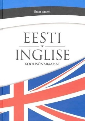 Estonian-English School Dictionary