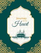 Journey of the Heart