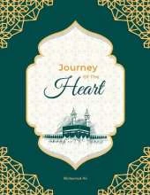 Journey of the Heart