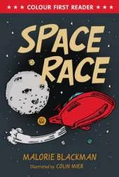 Space Race