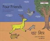 Four Friends
