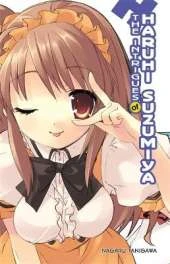 The Intrigues of Haruhi Suzumiya (light novel)
