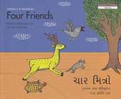 Four Friends