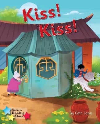 Kiss! Kiss!: Phonics Phase 3
