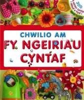 Chwilio am Fy Ngeiriau Cyntaf