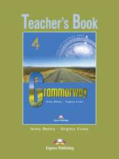 Grammarway