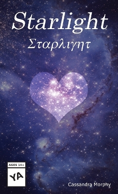 Starlight