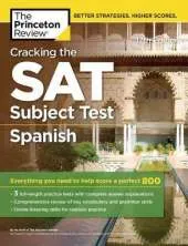 Cracking the SAT Subject Test in Spanish