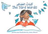 The Bird Words