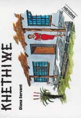 Khethiwe