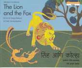 The Lion and the Fox
