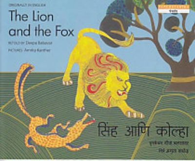 The Lion and the Fox
