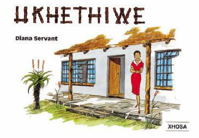 Khethiwe