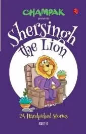 Shersingh the Lion: 24 handpicked stories
