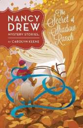 The Secret of Shadow Ranch #5
